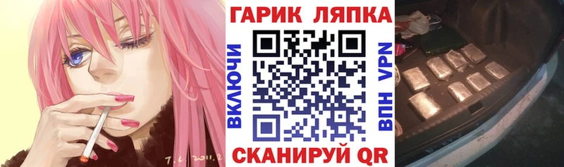 omg зеркало  Тейково  Гашиш Изолятор 