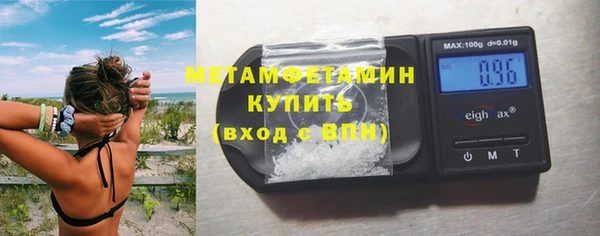 spice Аркадак