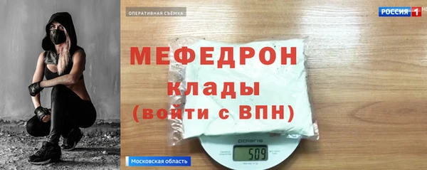 круглые Арсеньев