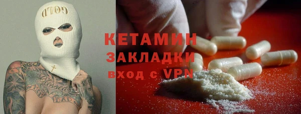 jwh Армянск
