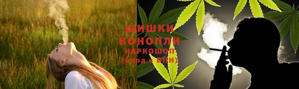 круглые Арсеньев
