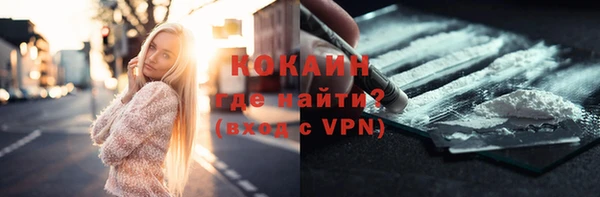 круглые Арсеньев
