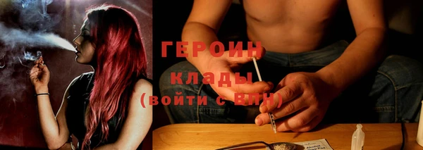 круглые Арсеньев