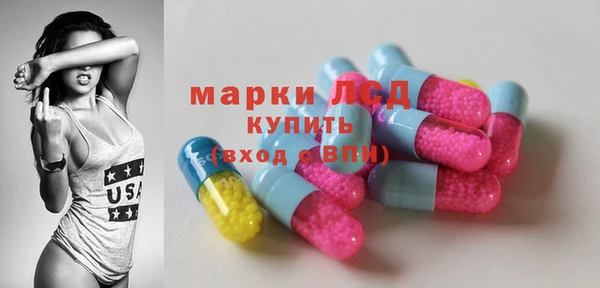 jwh Армянск
