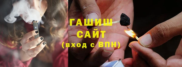 spice Аркадак