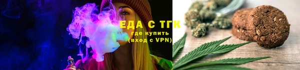 jwh Армянск