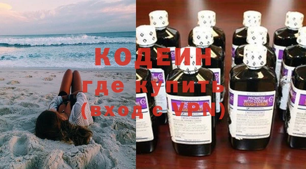 круглые Арсеньев