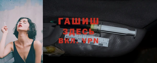jwh Армянск