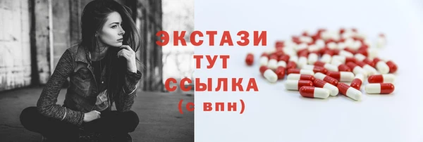 jwh Армянск