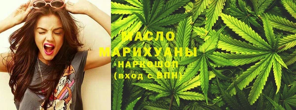 jwh Армянск