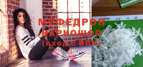 круглые Арсеньев
