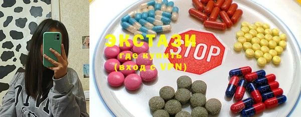spice Аркадак