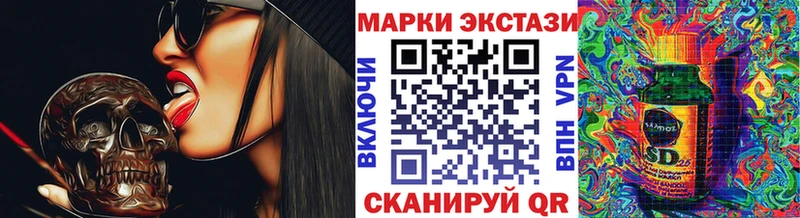 kraken сайт Тейково Марки NBOMe 1,8мг