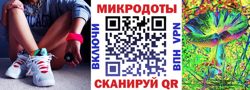 цена наркотик  Тейково  Галлюциногенные грибы мицелий 