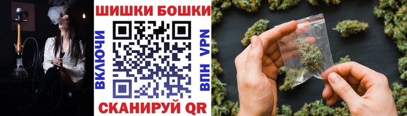 Шишки марихуана Ganja  ссылка на мегу как зайти  Тейково 